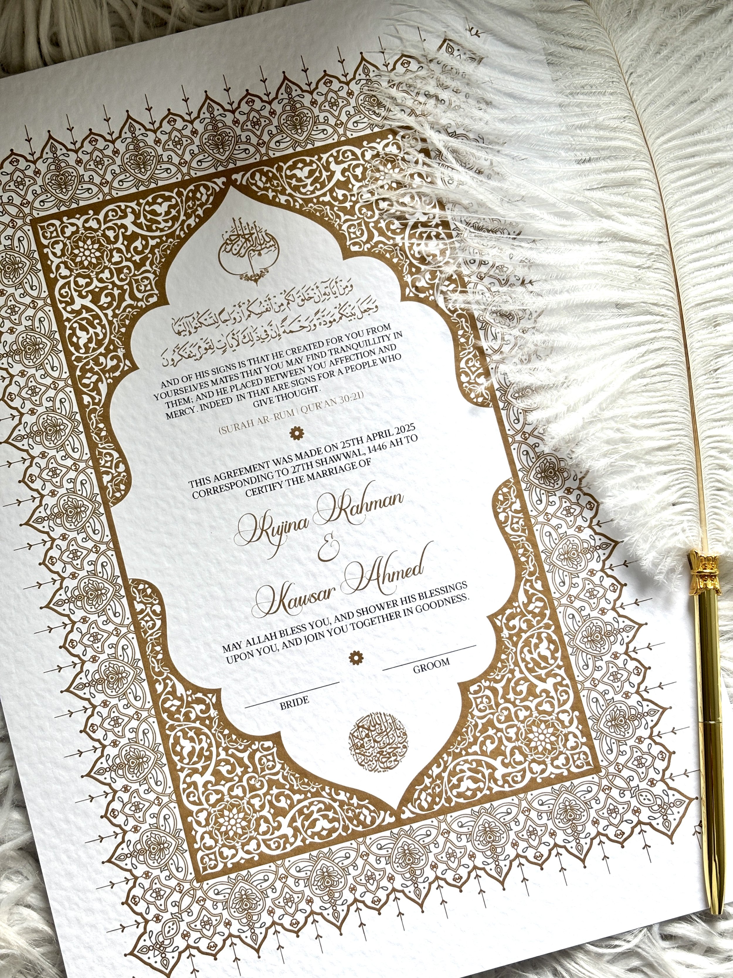 Personalised Luxury Nikkah Certificate - Bronze