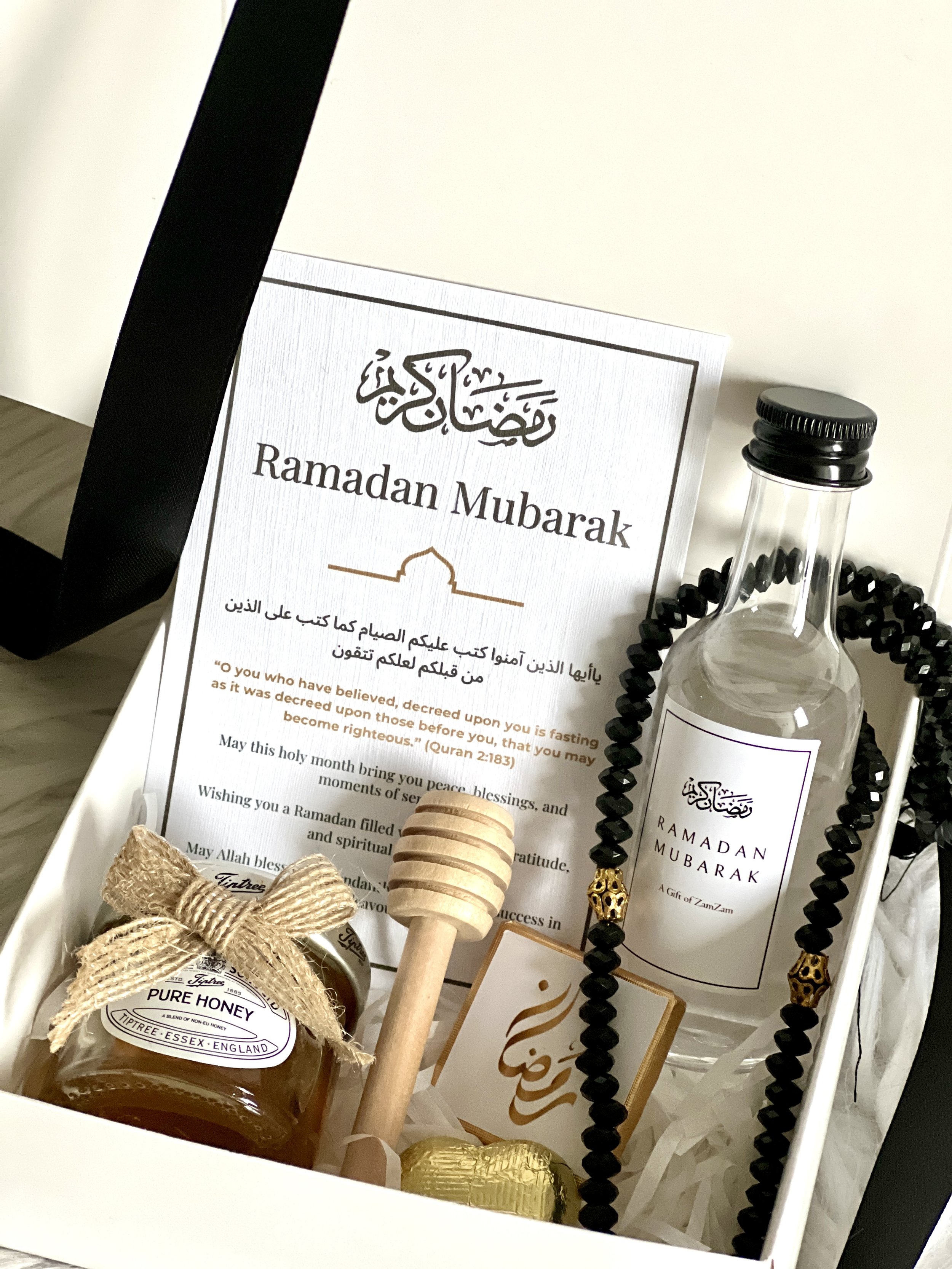 Ramadan Gift Boxes (ITG)