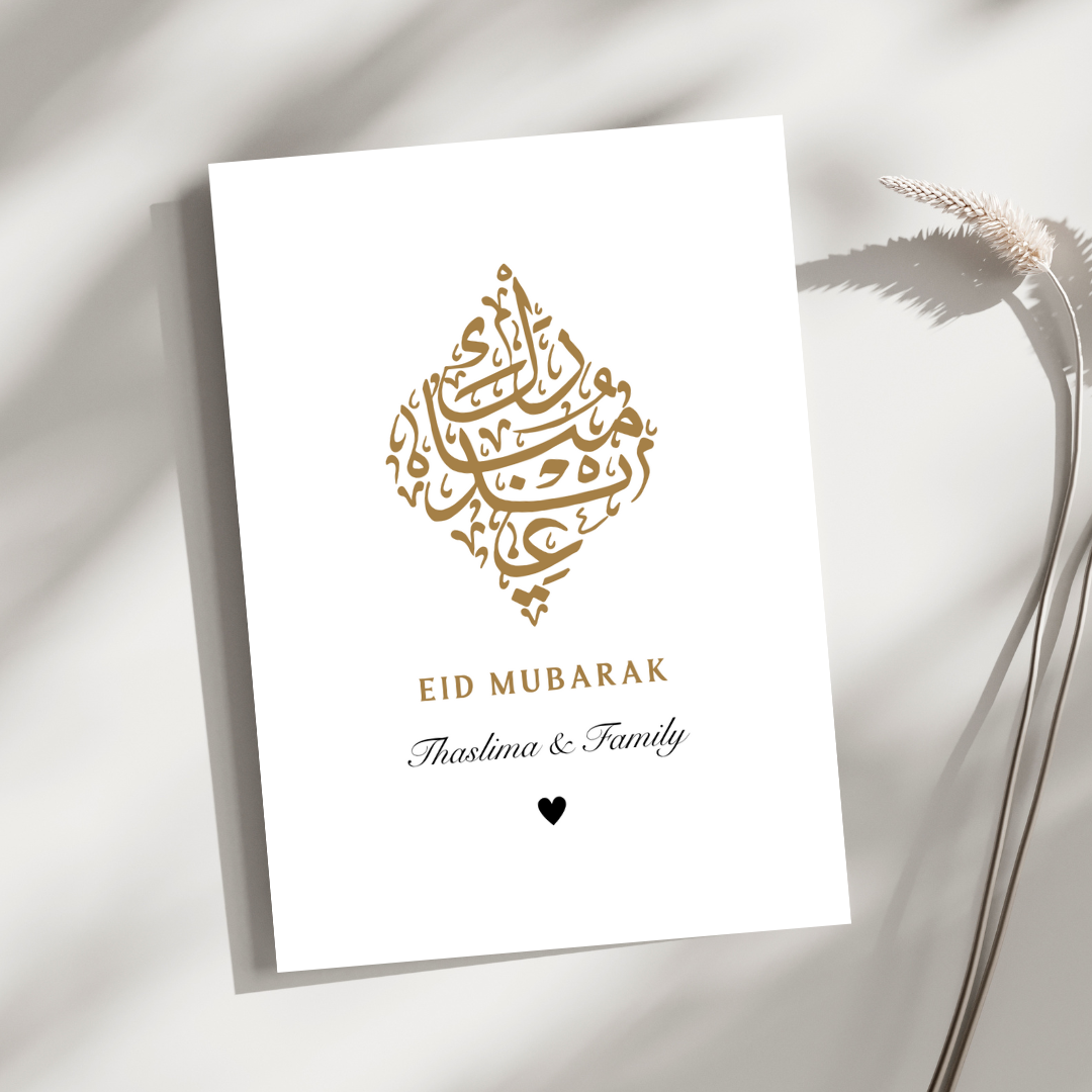 Eid Greeting Cards