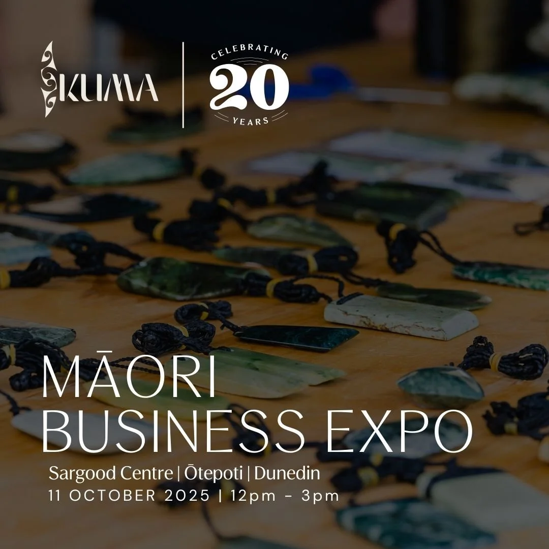 KUMA 20th Anniversary Business Expo