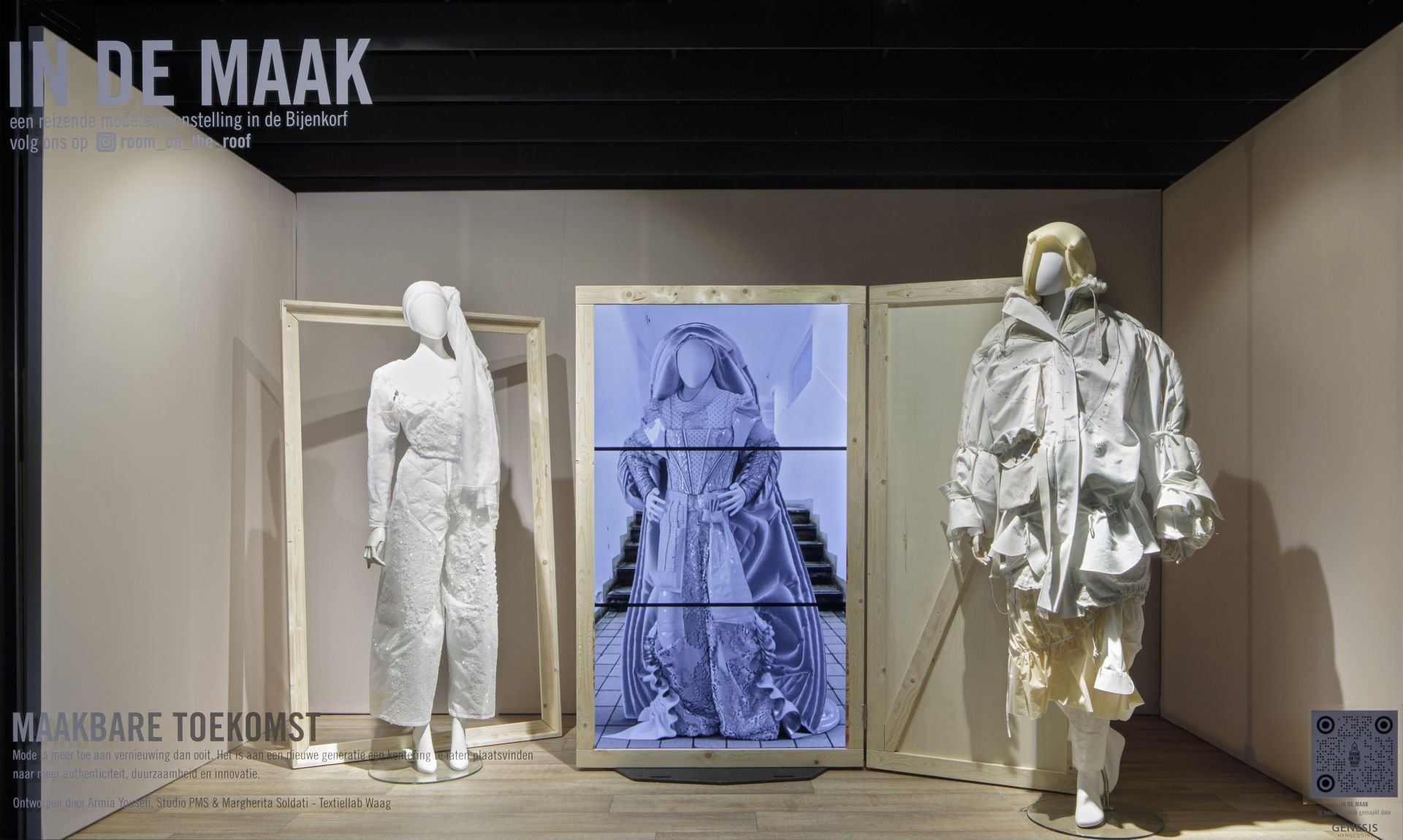 In de Maak in Eindhoven