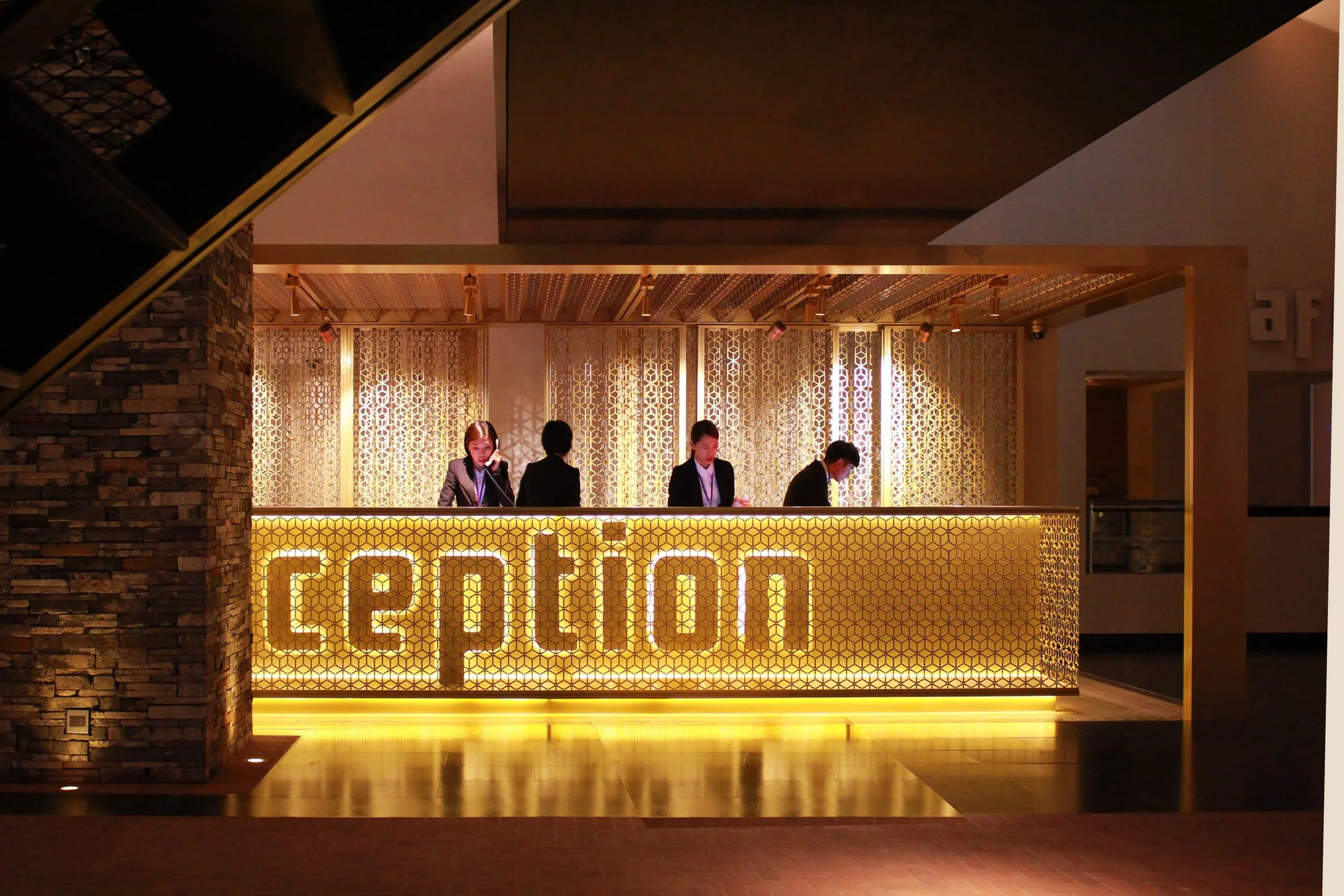 A557_reception copy.jpg