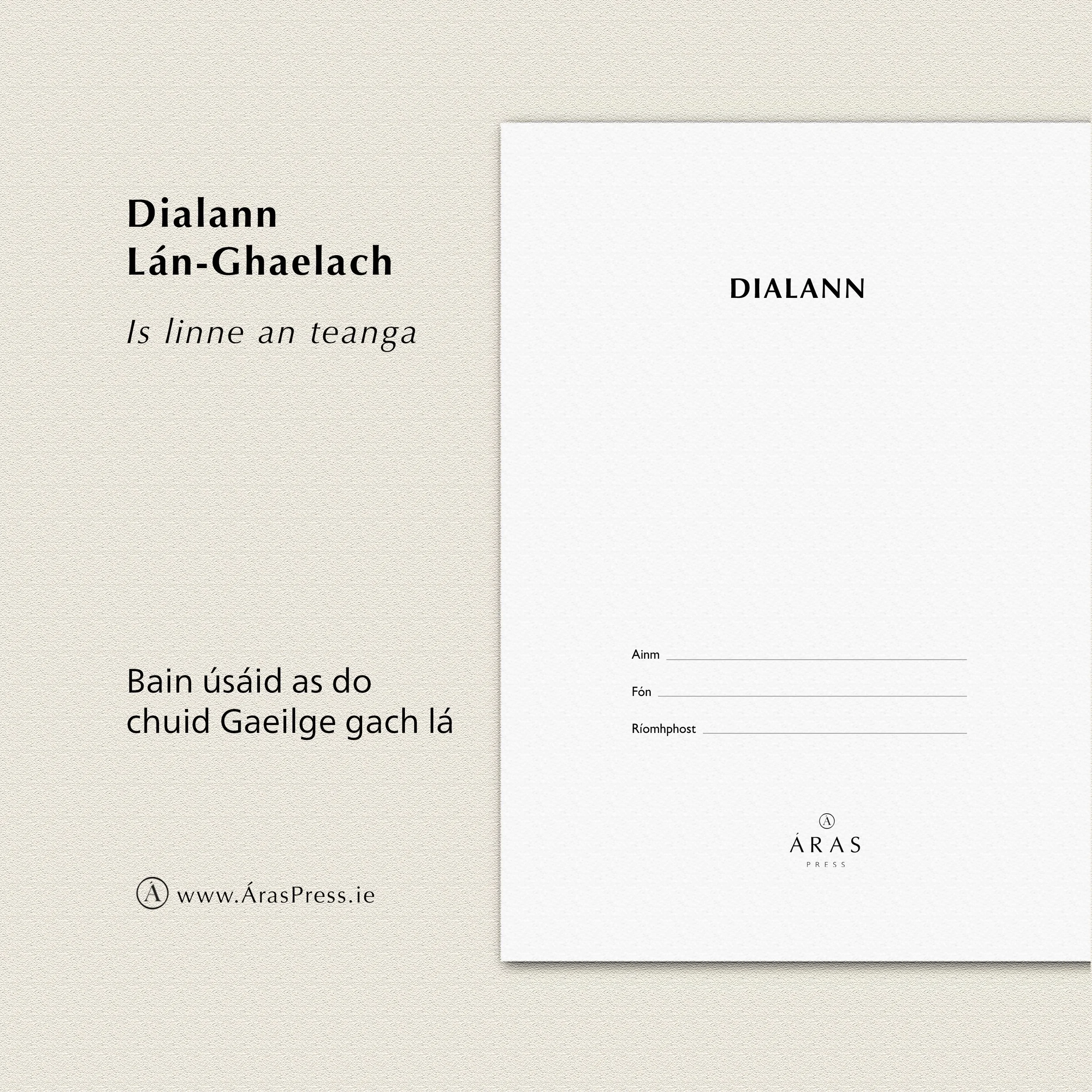 Dialann_U_GL_01.jpg