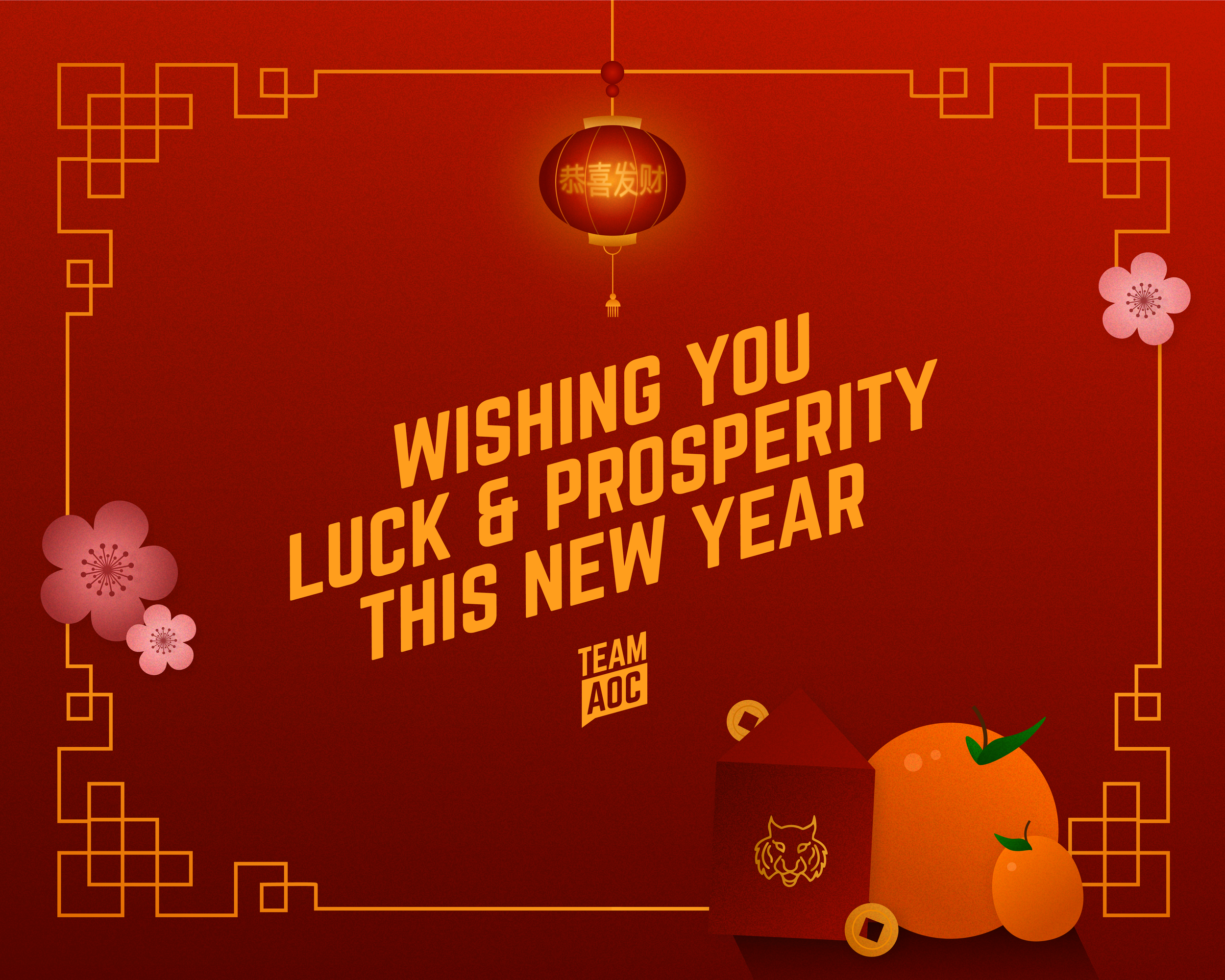 2022-AOC-Lunar-New-Year.png