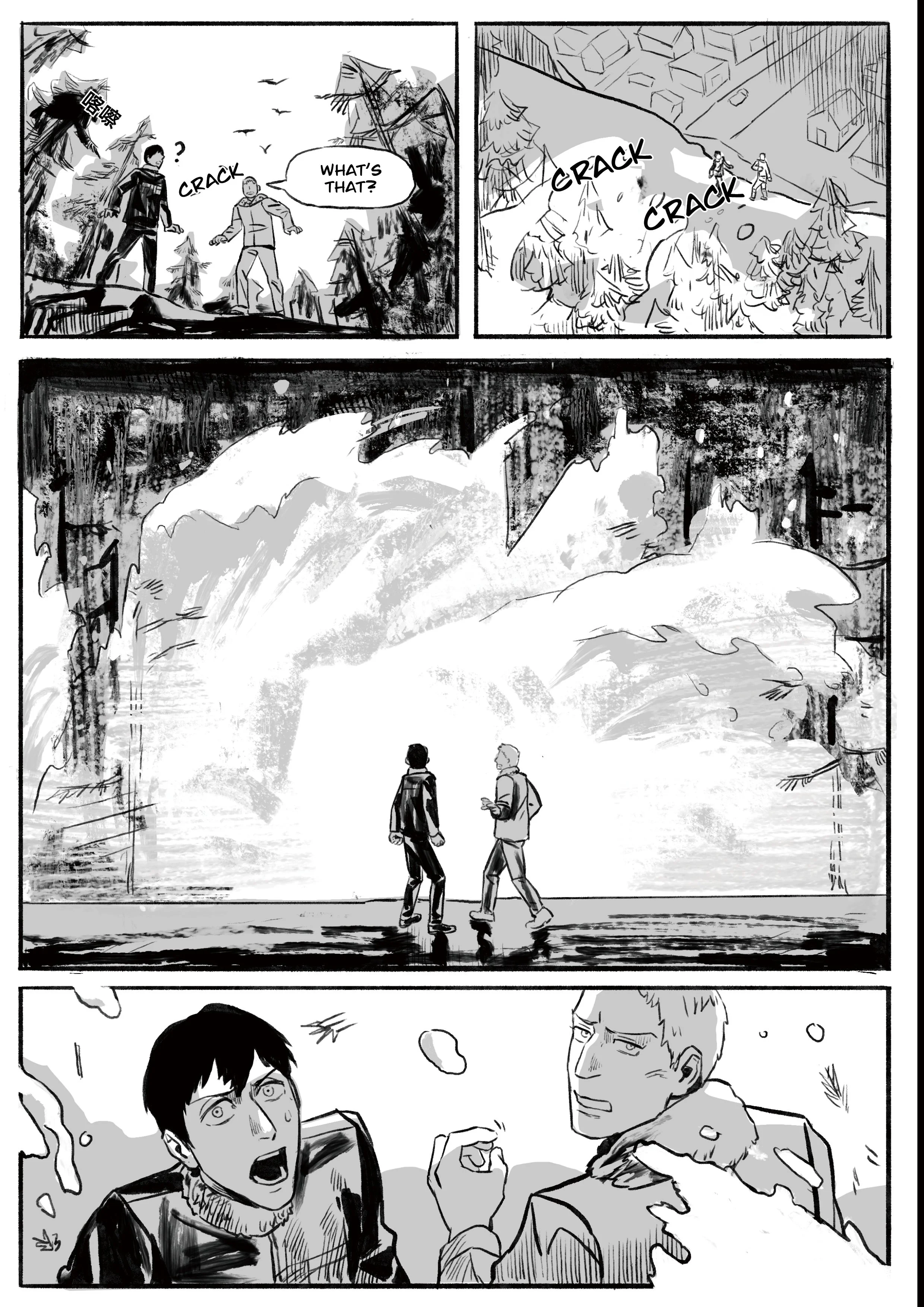 the silent moutain-english8.jpg