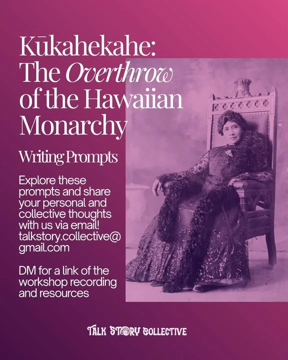 MAHALO to all the beautiful peeps who came through for our Kūkahekahe workshop this past Sunday. It felt like such a lifeline to be in community at this time. Words of healing and empowerment were laid DOWN and meaningful connections were MADE!

In c