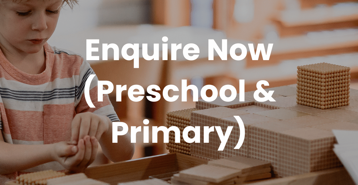 Enquire now (preschool & primary)