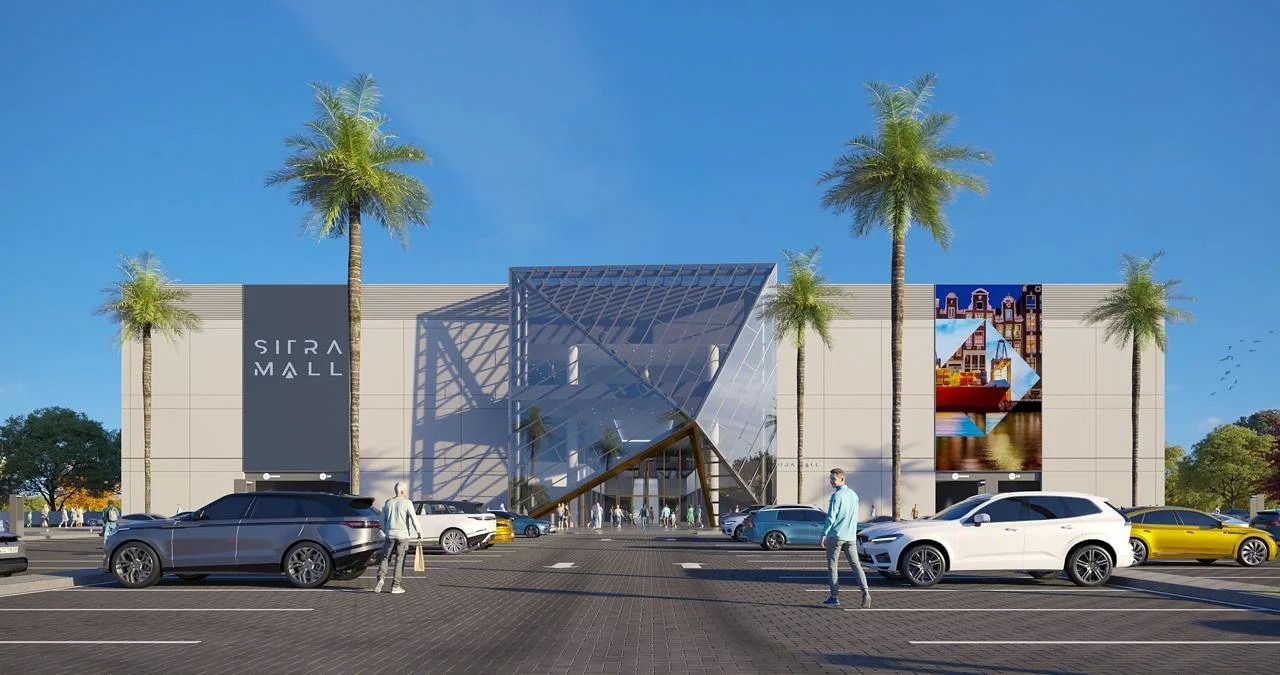 Sitra Mall Bahrain.jpg