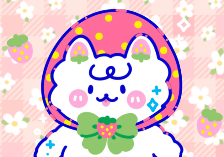 Punimello (until November 17)