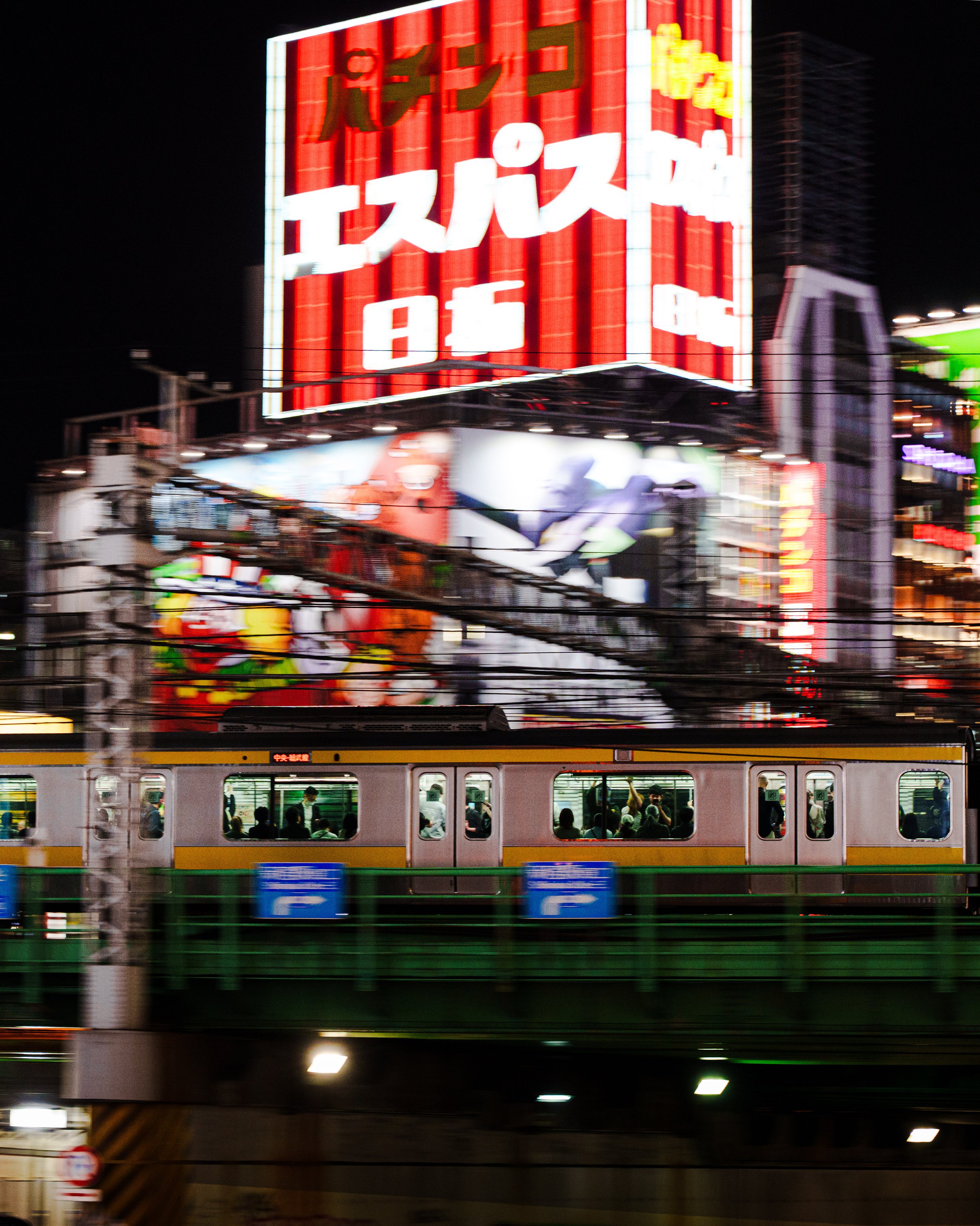 Osaka Pt3 (175 of 330).jpg