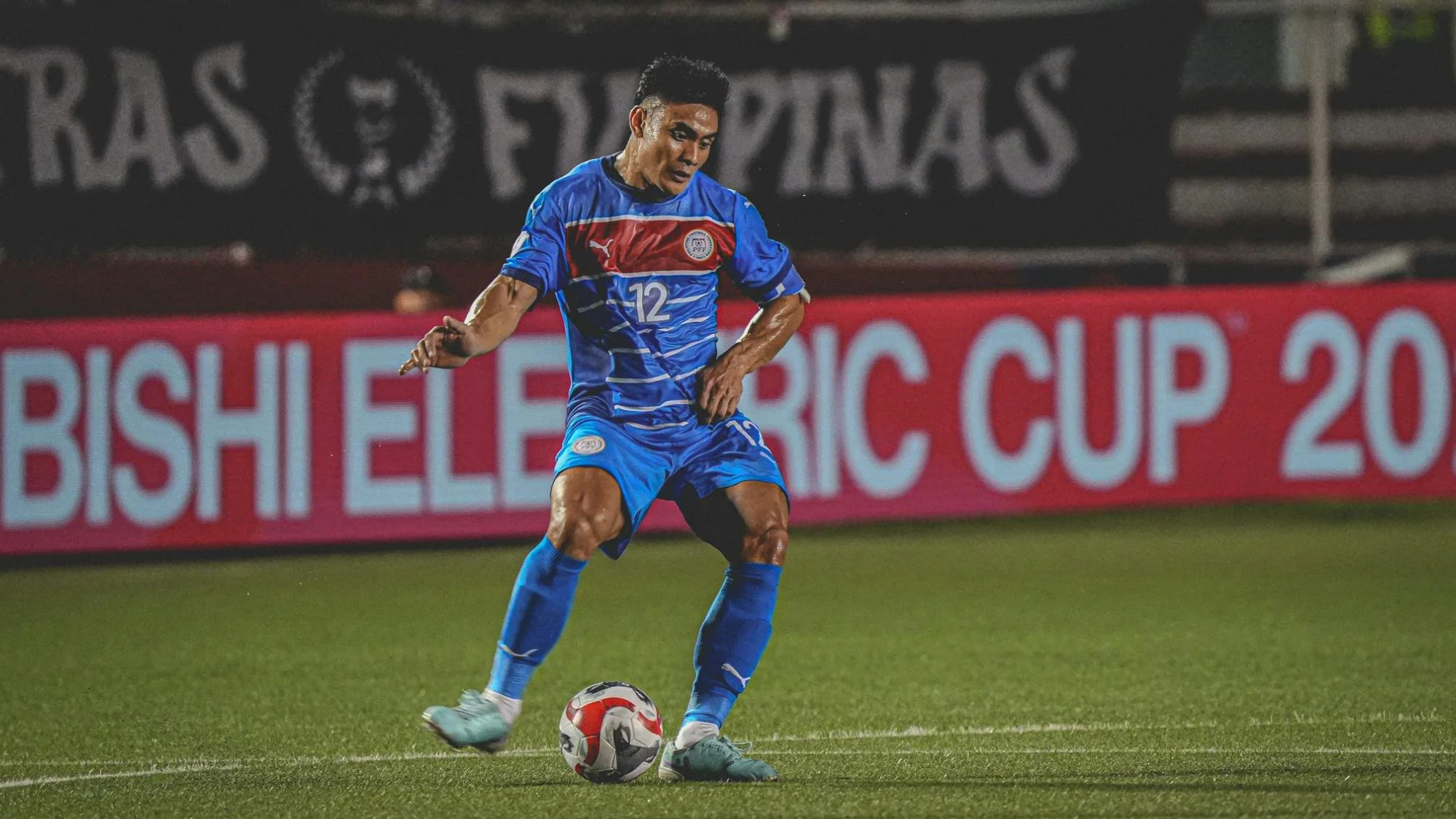 Amani Aguinaldo.jpeg