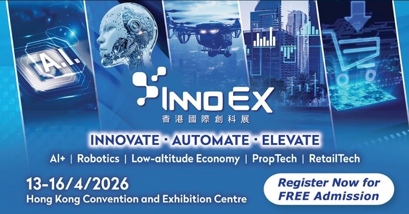 Drone Solutions Asia exhibiting at InnoEX 2026 Hong Kong Convention and Exhibition Centre booth 3B-A01A