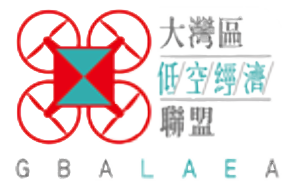 Drone Solutions Asia A Member of the GBA LAEA