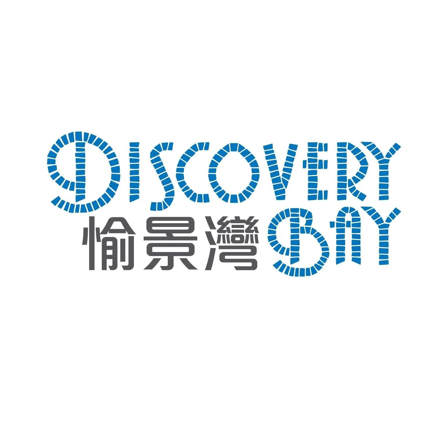 Discovery Bay logo, residential building softwashing and exterior cleaning services by Drone Solutions Asia Hong Kong