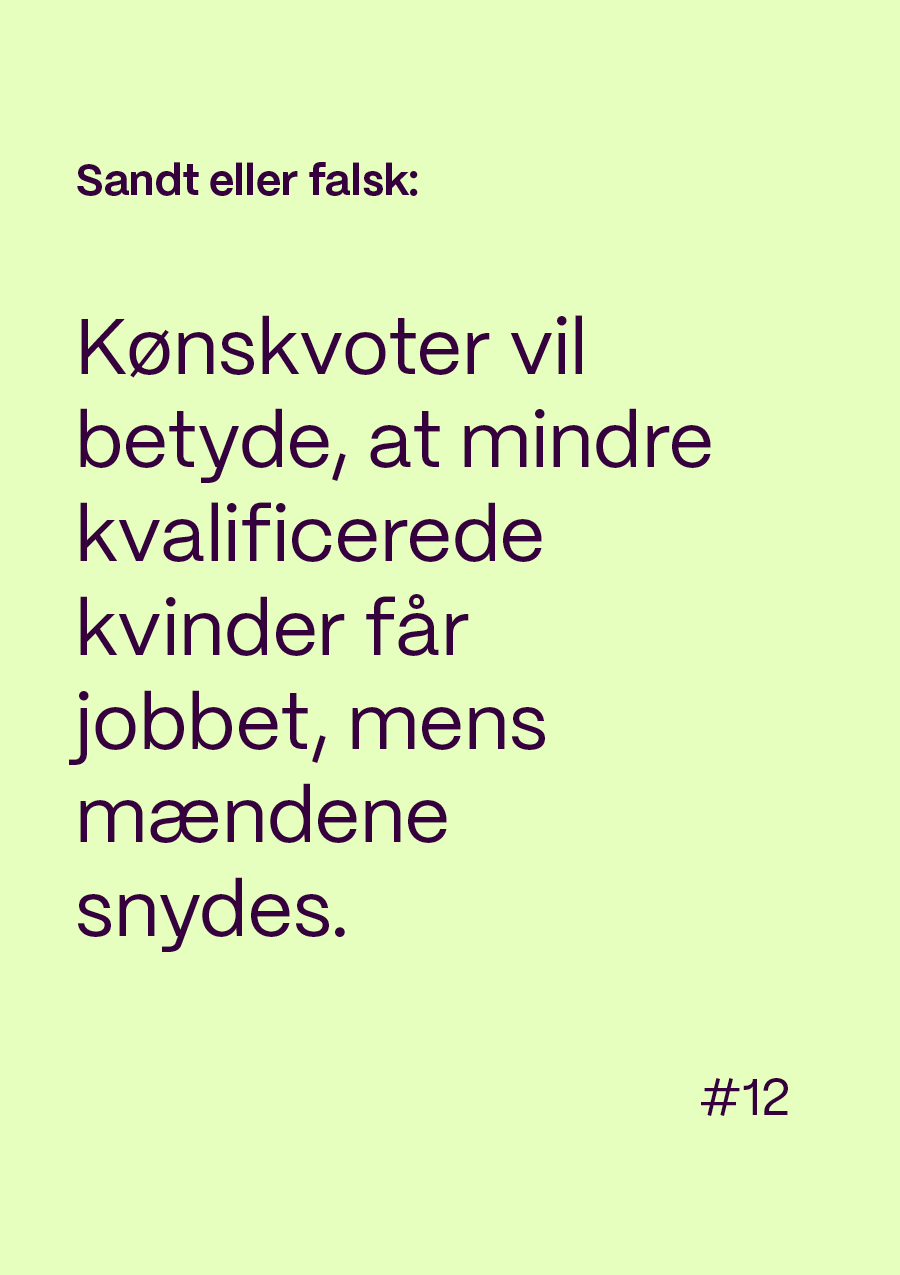 layout_123.png