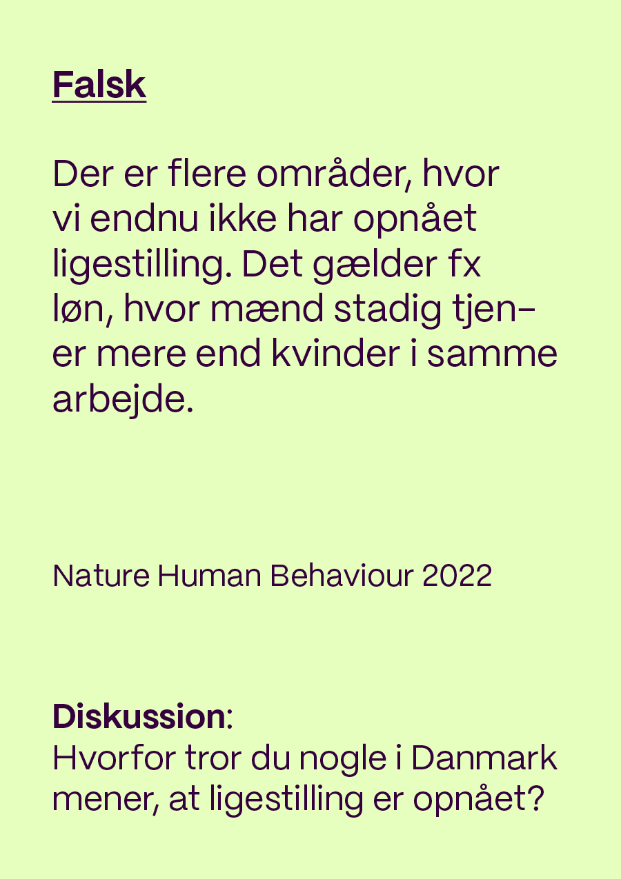 layout_120.png