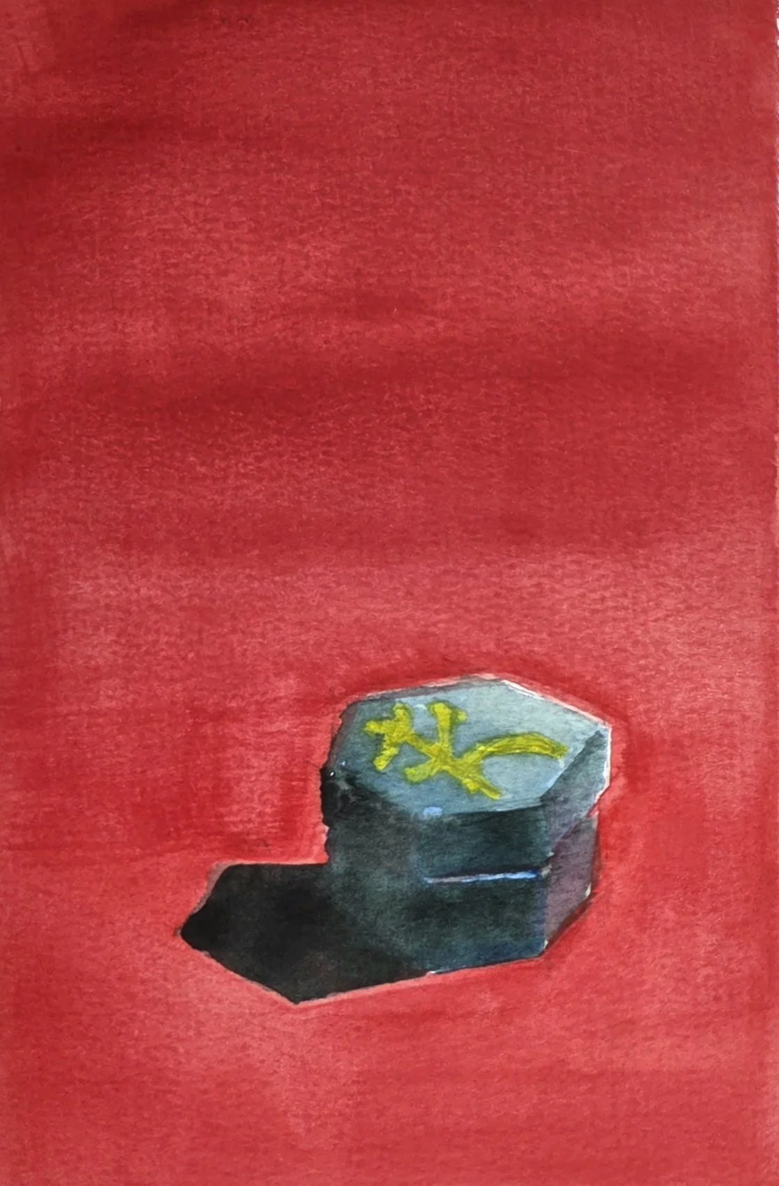 kōgō, 8 x5 inches, watercolor on cold press