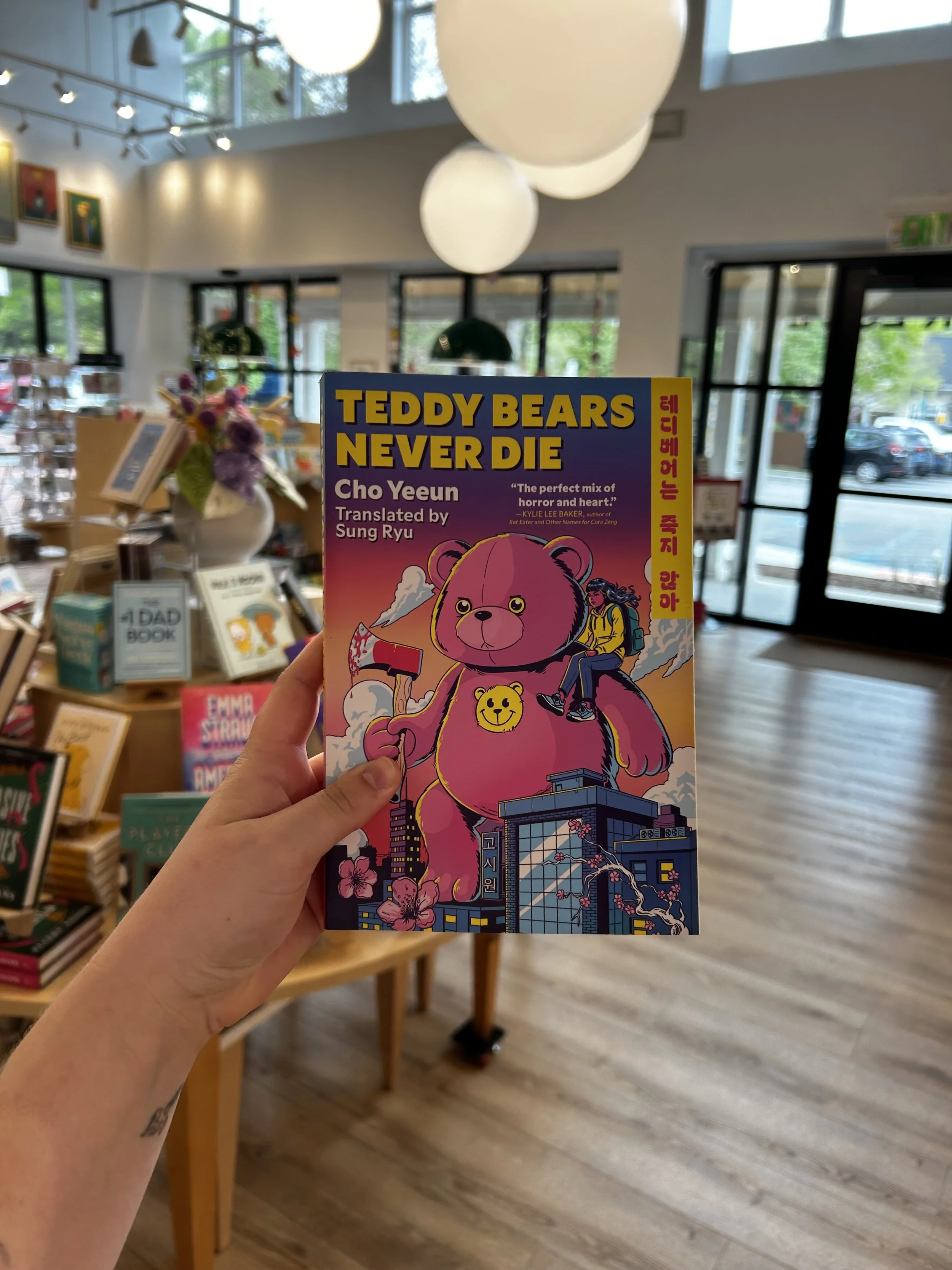 Teddy Bears Never Die