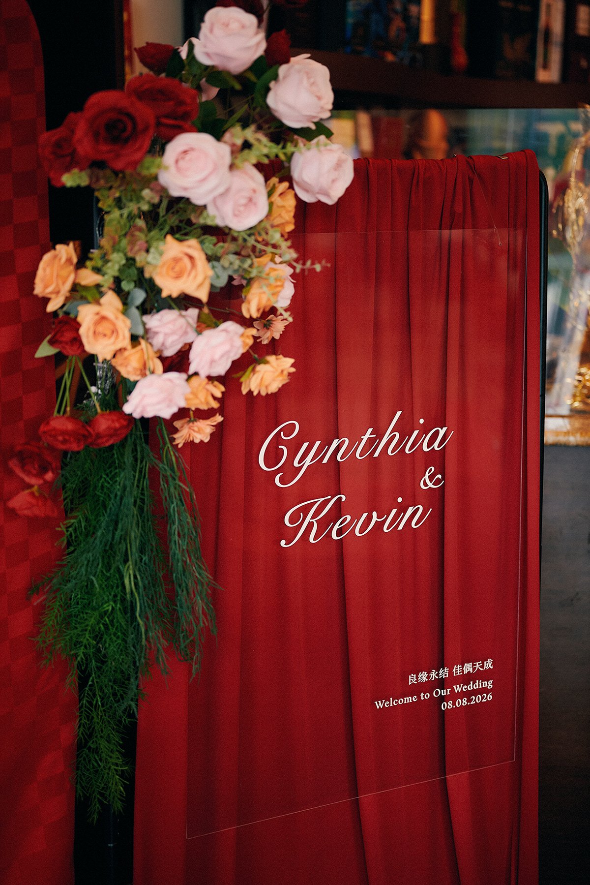 20260808_CynthiaKevin_23.jpg