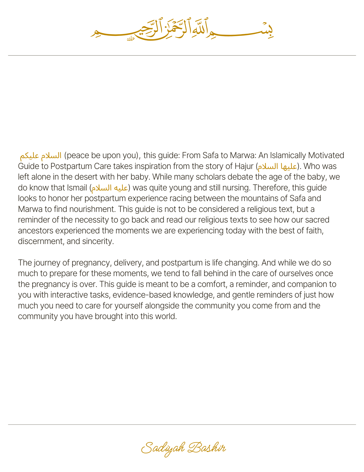 Letter from the author.png