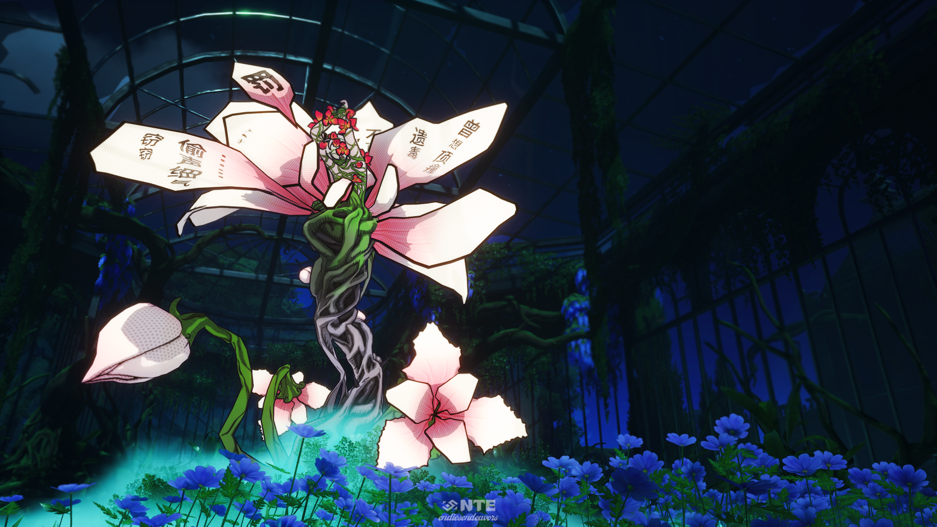 NTEFlowerBoss1.png