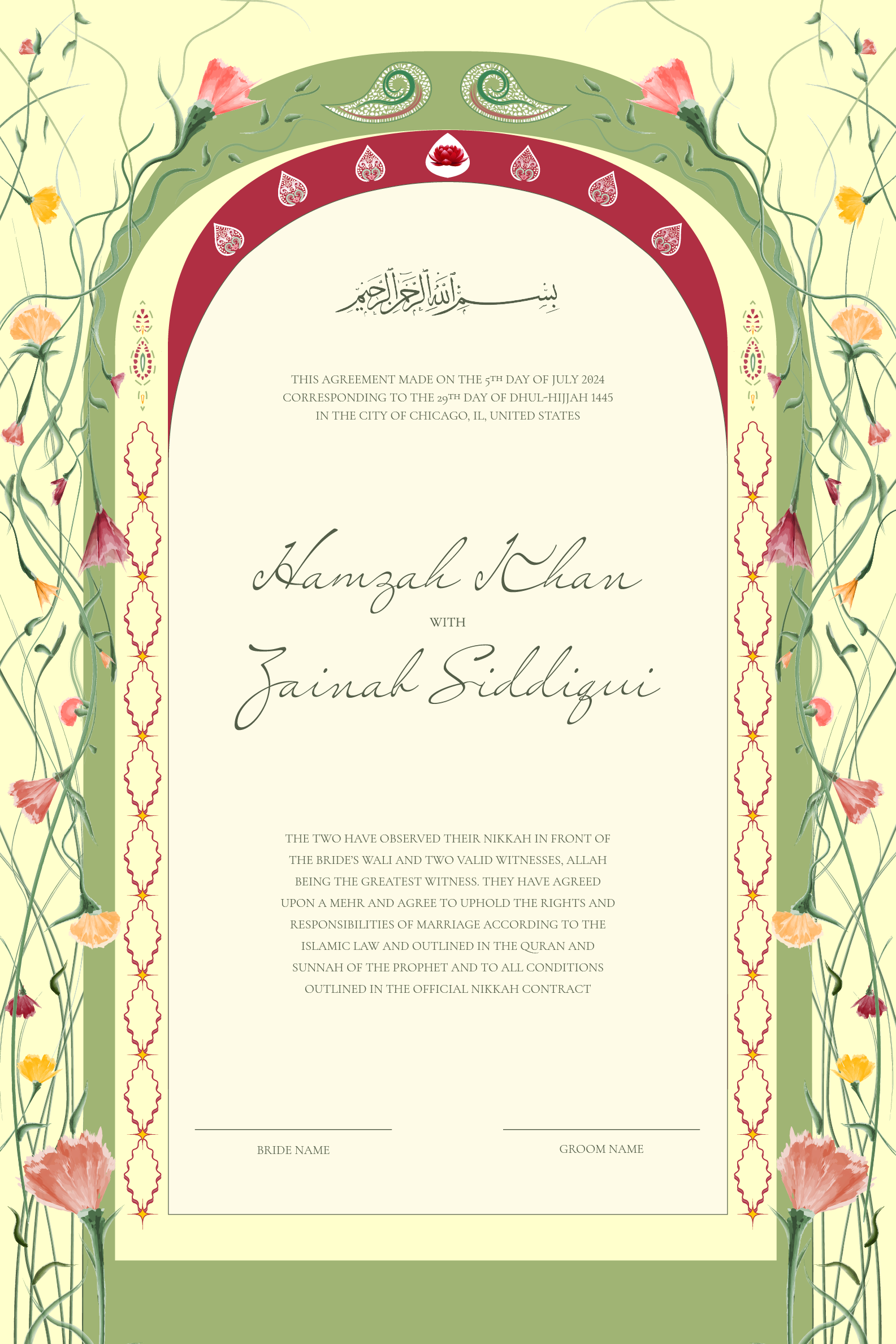 Decorative wedding contract with floral patterns and Islamic motifs, including a stylized Islamic calligraphy phrase at the top.