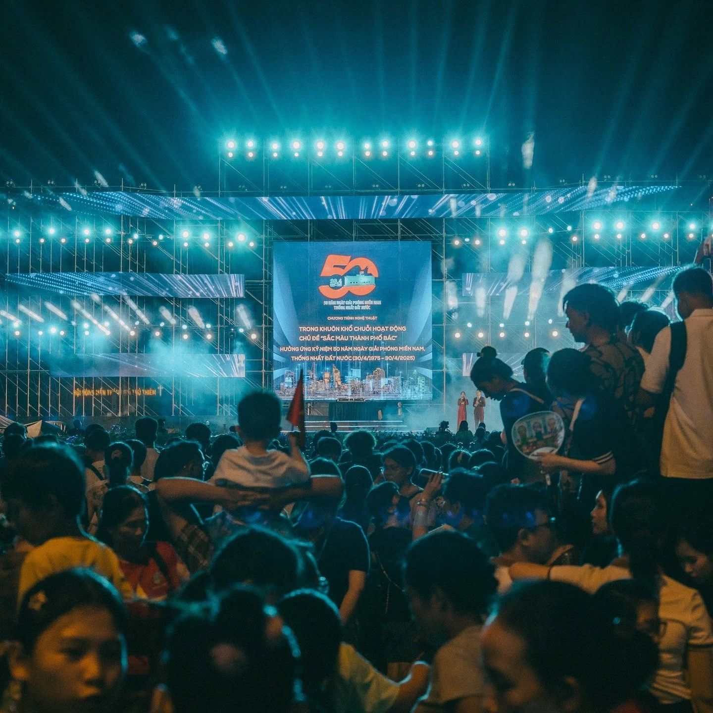 The final installment of my 2025 Reunification Day series in Ho Chi Minh City (Part III) is now up on Substack&mdash;link in bio.

Thank you to everyone for the feedback and for reading. This is the biggest photography project I've undertaken to date