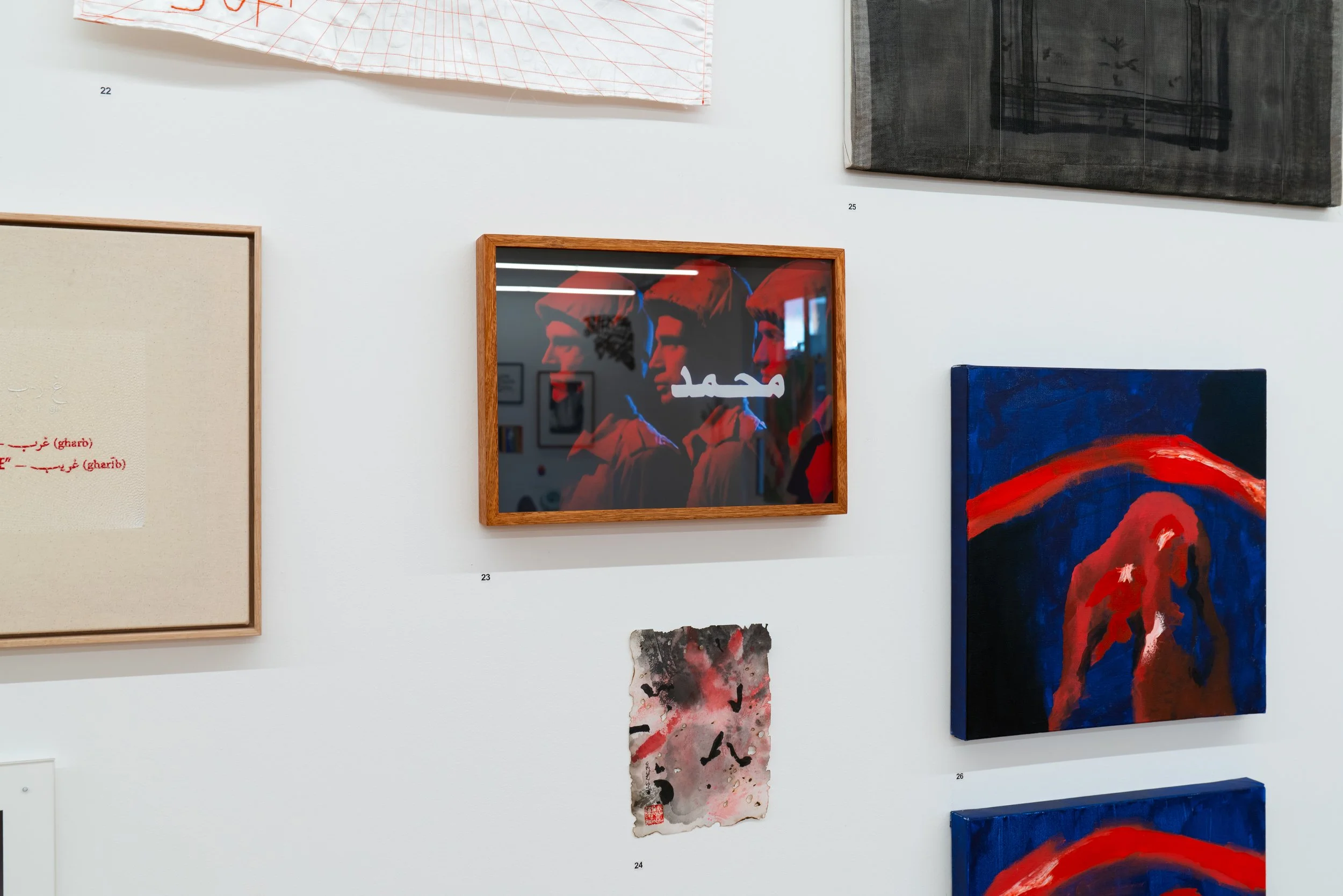 LABOUR & LOVE, West Space Fundraiser, 2026, installation detail. Curated by Gabriela Renee Williams. Photography by Machiko Abe.