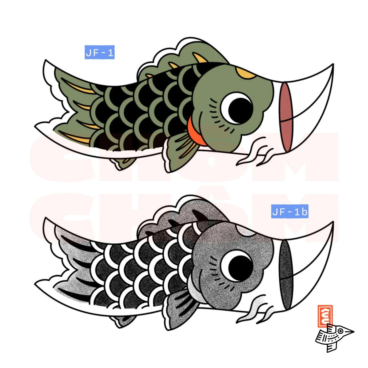 japanese flash koinobori fish 