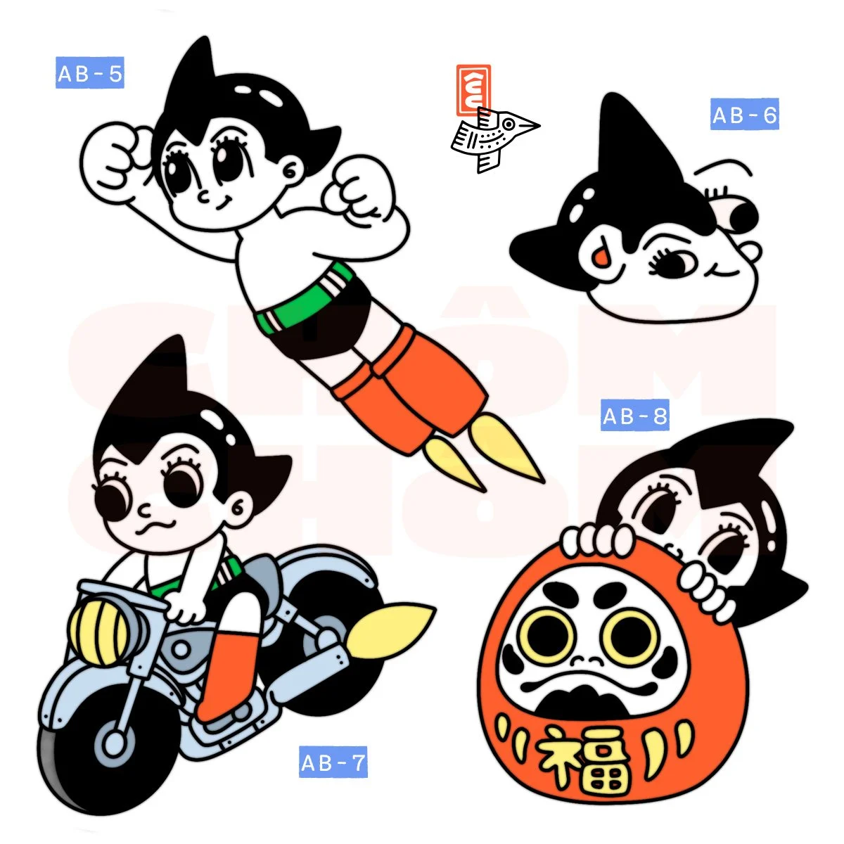astro boy flash