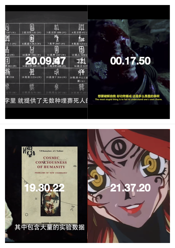 zine.24.5.tbc.print.27.png