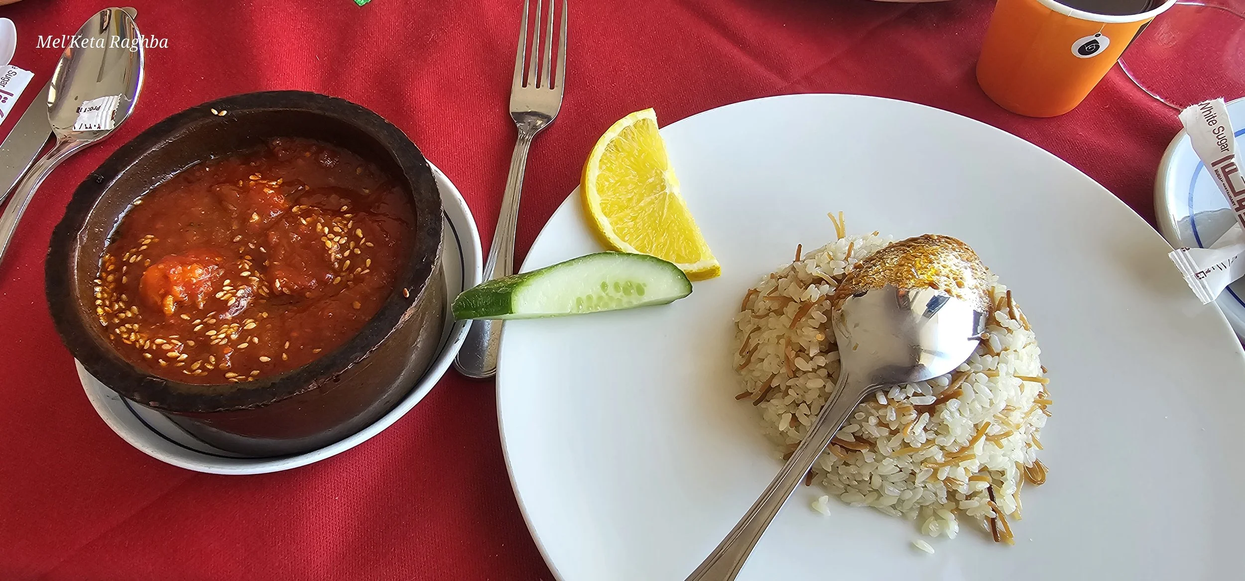 Mel'Keta Egypt meal close up.jpg