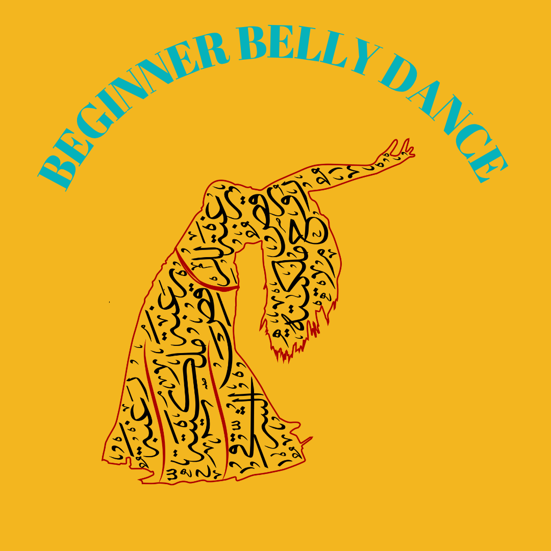 Beginner Belly Dance  6-week session Nashville