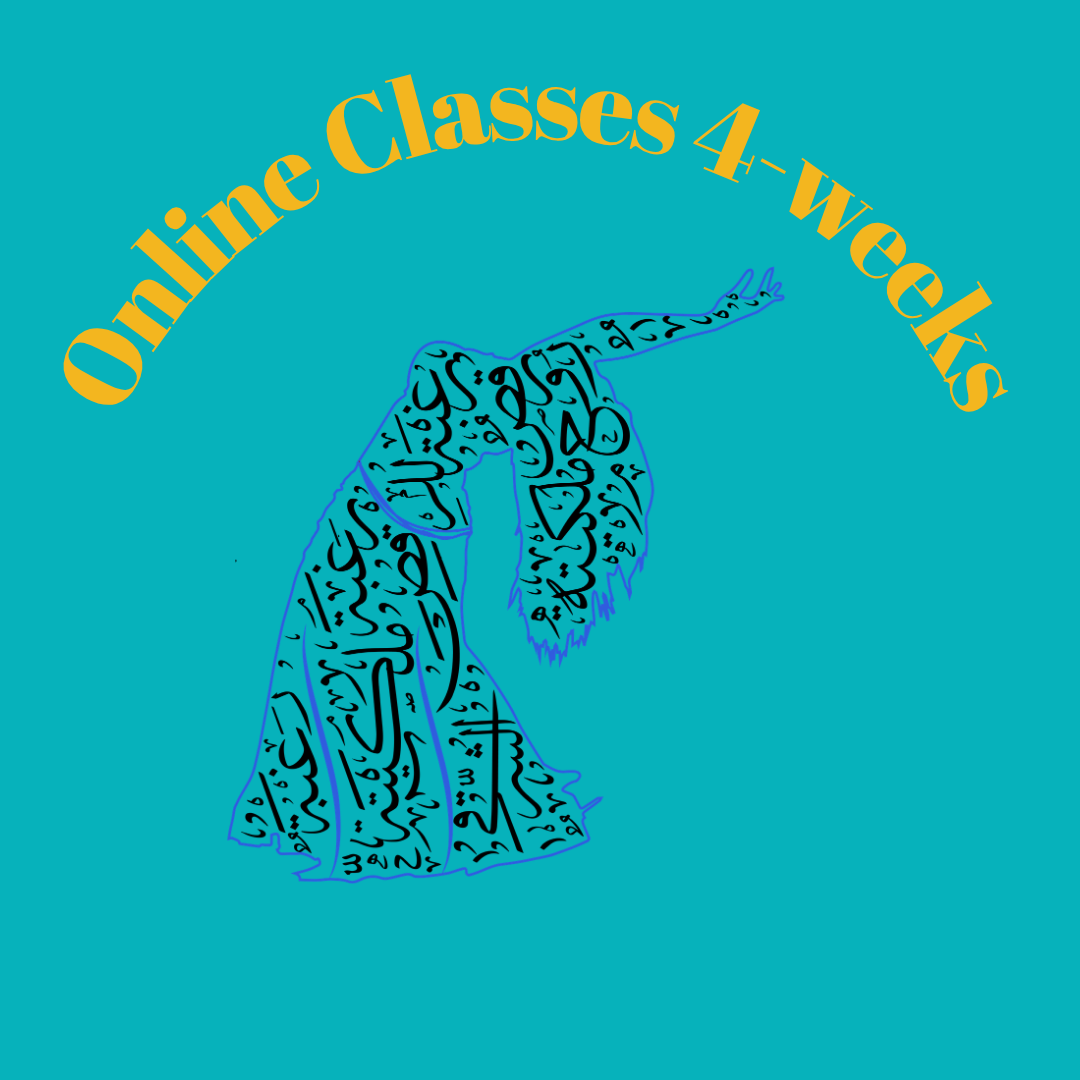 _Mel'Keta dancer blue CLASS.png