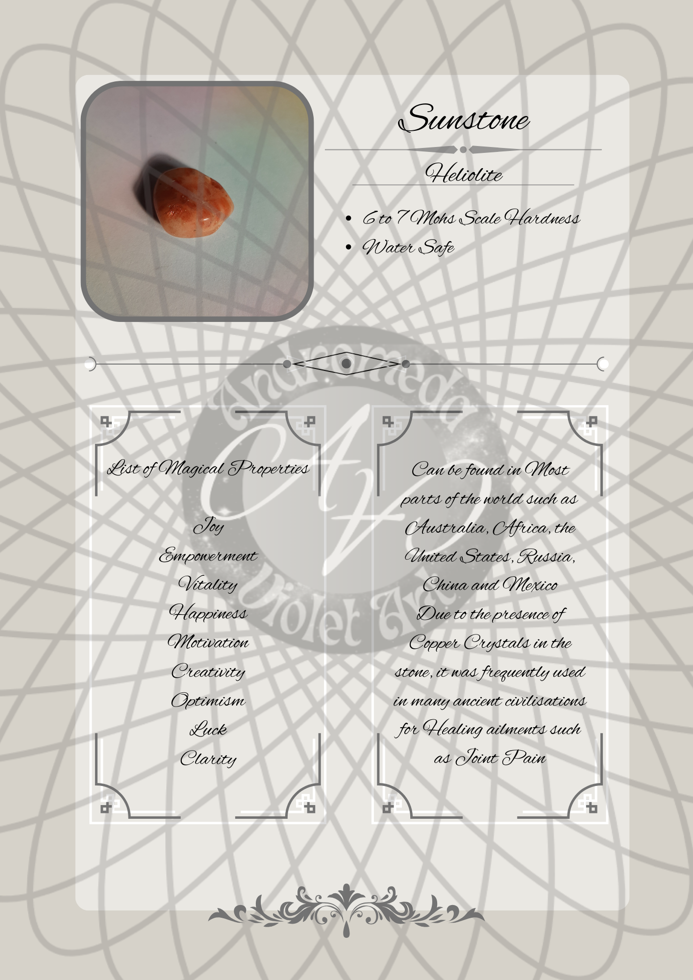 Sunstone Light -WM.png
