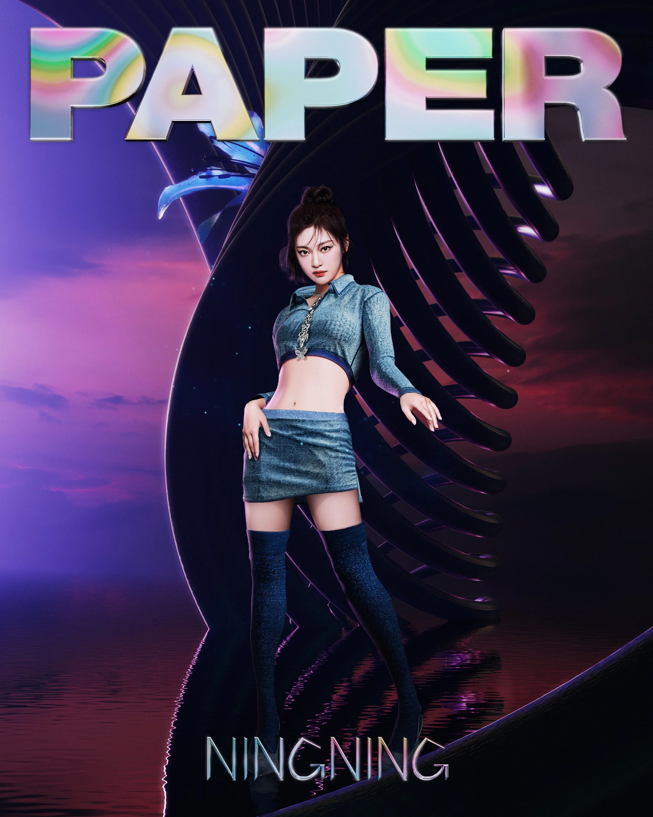 Aespa - NingNing.jpeg