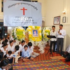 Yohan Funeral