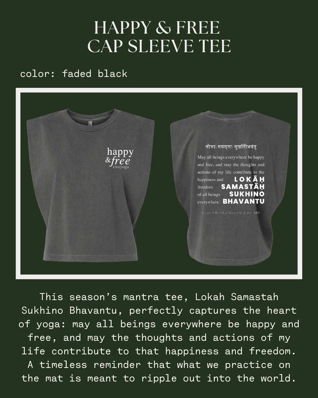 Happy & Free Cap Sleeve T (select sizes currently out of stock)
