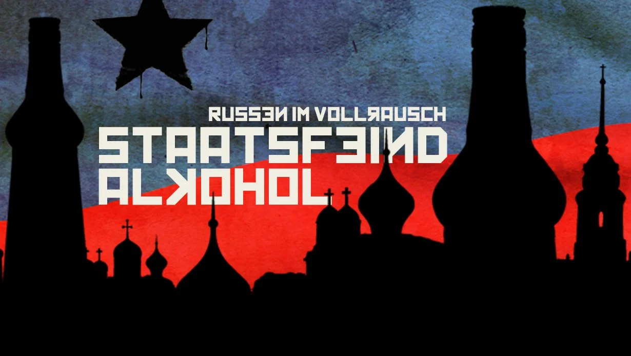 xC_2622_StaatsfeindAlkohol.jpg