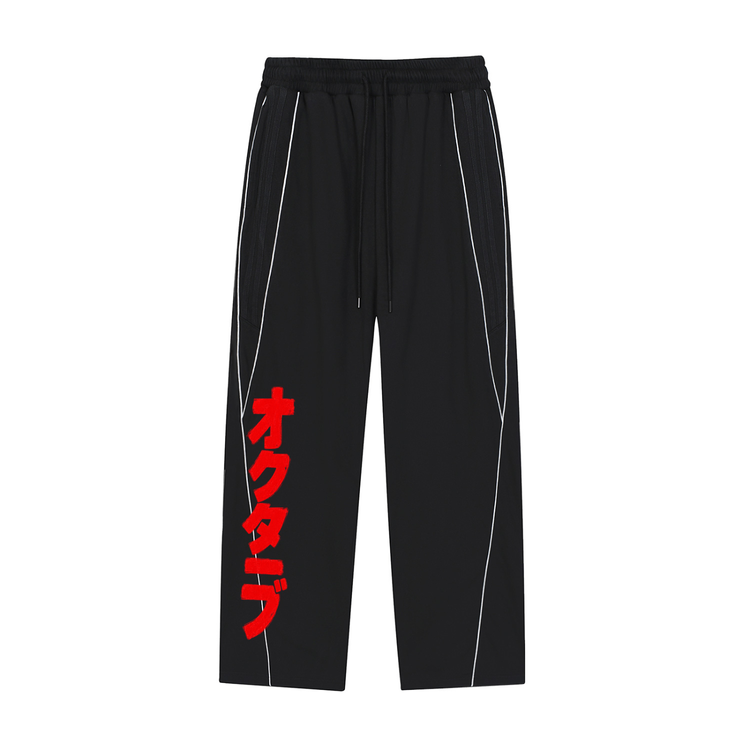 TRUCE (SWEATPANTS) — OctaveATL Fall Collection merch from Atlanta's anime social club