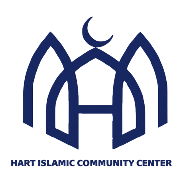 Logo of the Hart Islamic Community Center located in Richmond TX a new neighborhood called Harvest Green Its A new Mosque In the Richmond, Harvest Green, Aliana, and Sugarland Area