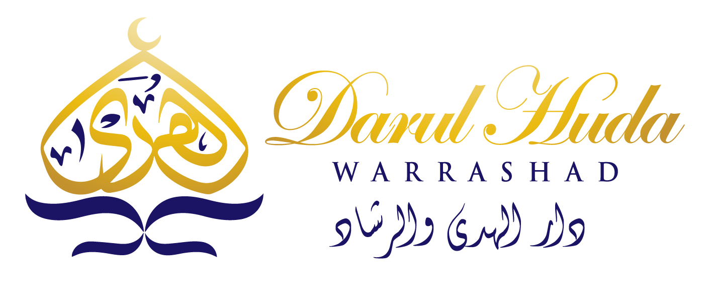 darul huda warrashad logo.png