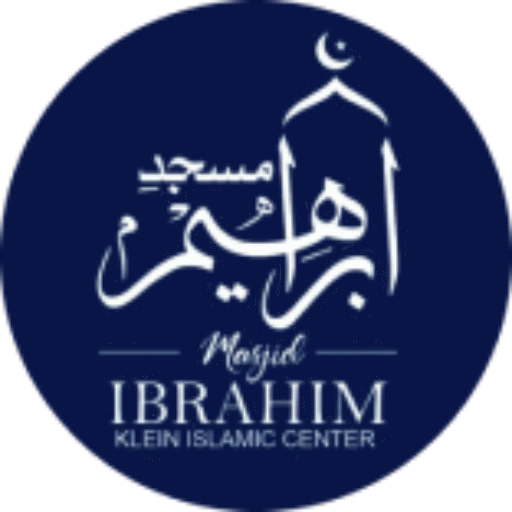 Logo of the Majid Ibrahim Klein Islamic Center located in Spring, TX Imam IS Dr Mamdouh Mahmood