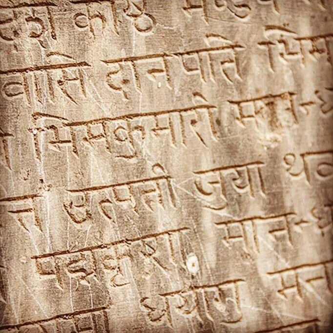 What is Āyurveda? Free Talk 