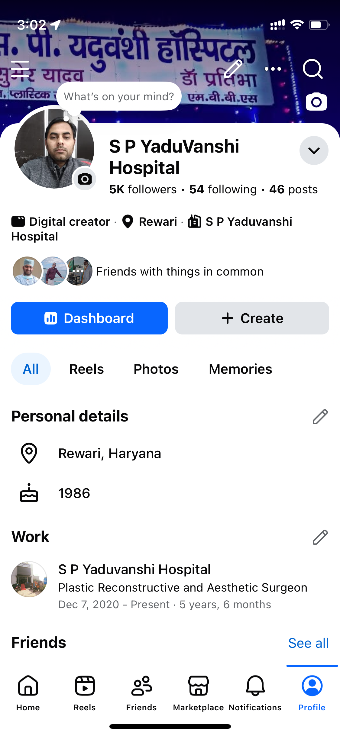 Facebook profile page belonging to S P YaduVanshi Hospital