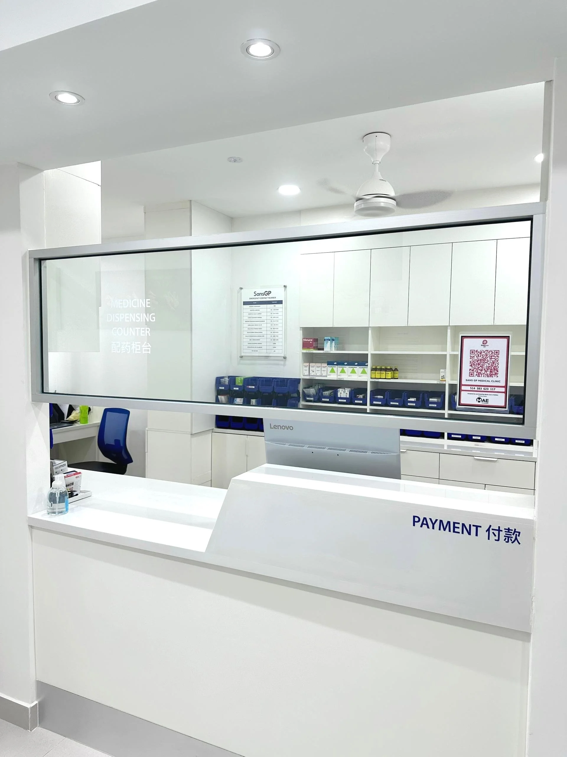 SGPLM Payment Counter.jpg