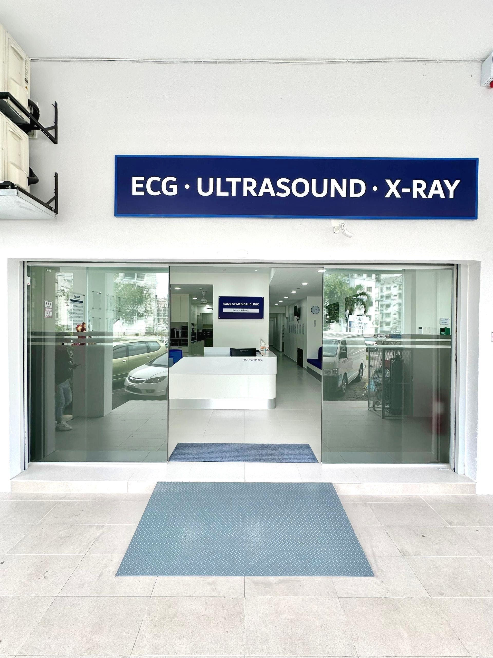 SGPLM Entrance.jpg