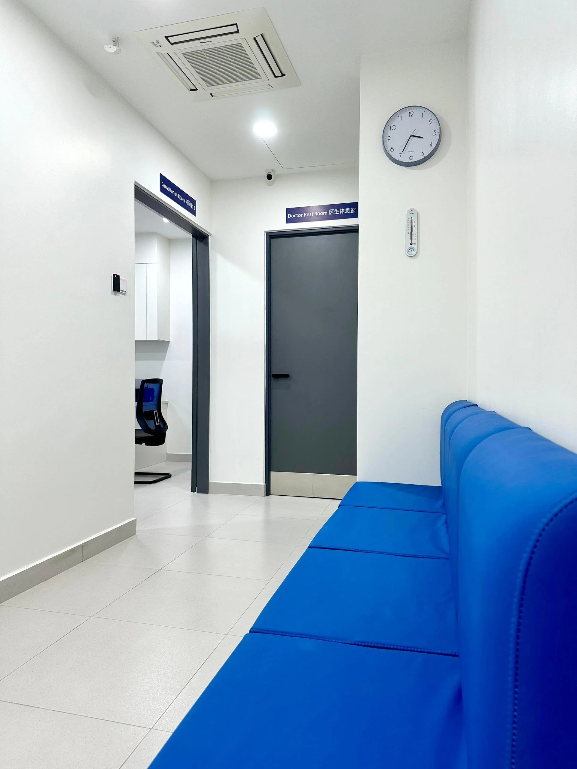 SGPLM Waiting Area 2.jpg