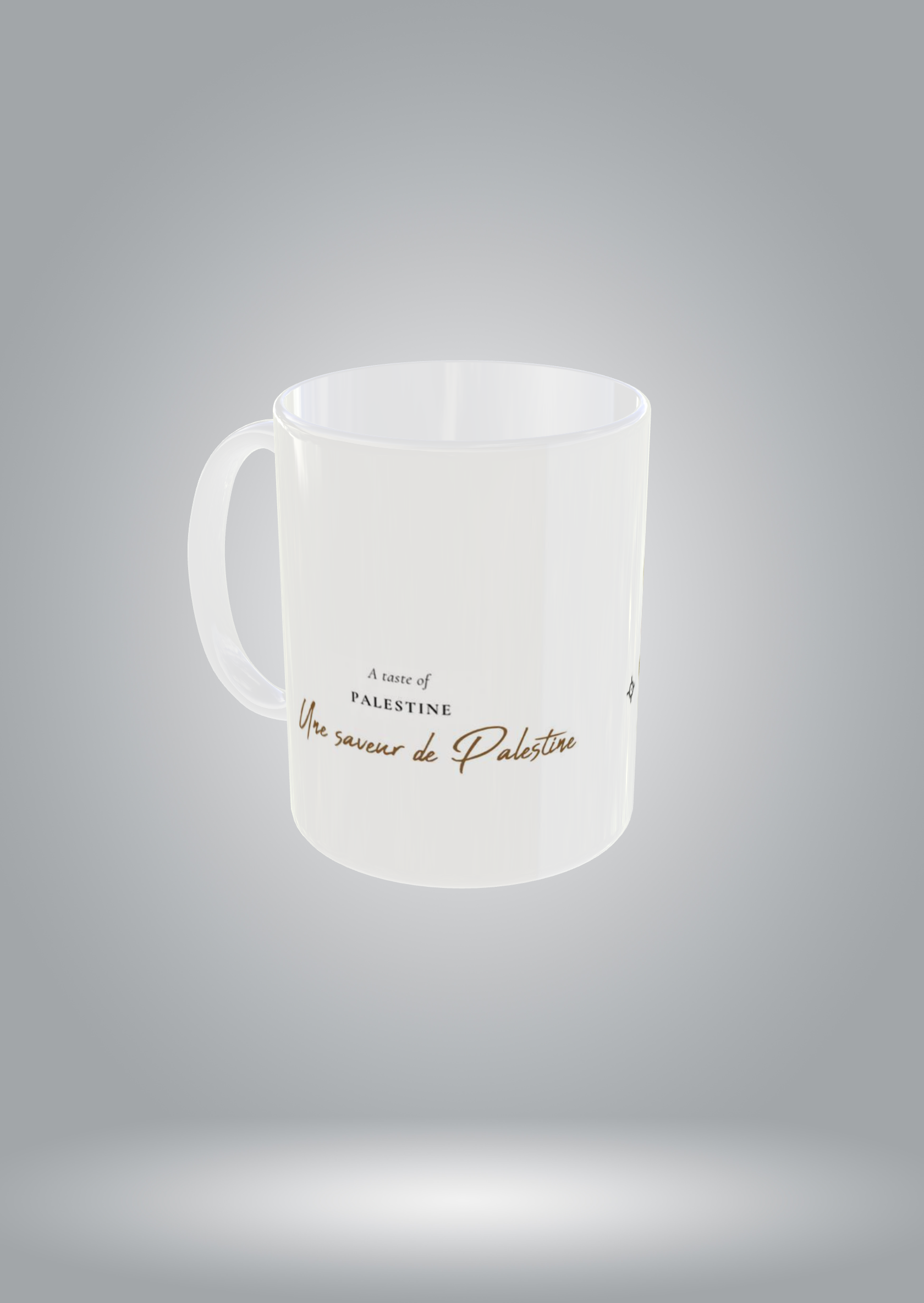 mug-une saveur de Palestine-1.png