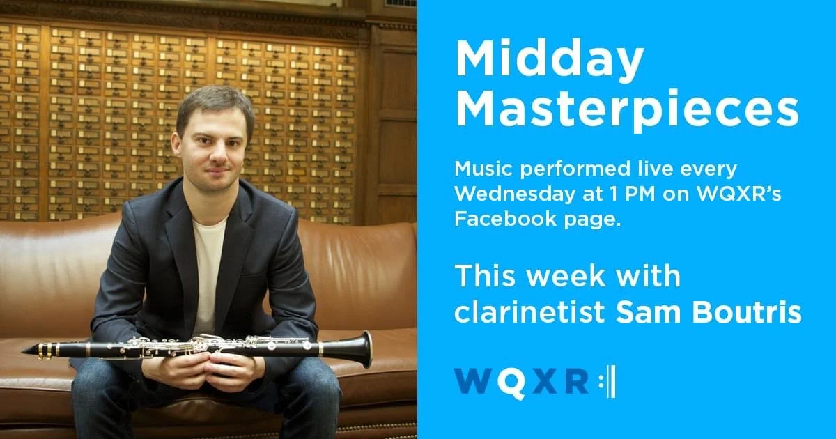 Greene Space Recital, NYC